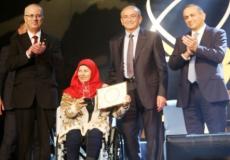 حفل الإعلان عن جائزة فلسطين للتميز والابداع للعام 2016