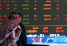 بورصة قطر تأثرت بأداء عدد قليل من الأسهم القيادية
