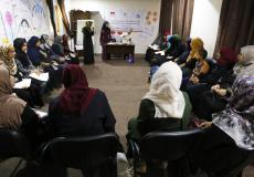 مركز إبداع المعلم ينفذ مبادرة تحليل المنهاج الفلسطيني الجديد