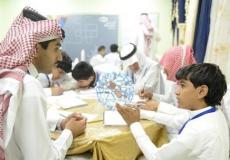 السعودية تهدد بإيقاف علاوة بعض المعلمين