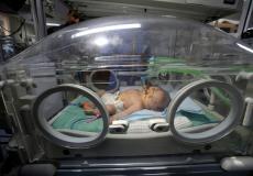 المؤسسات الصحية الاهلية