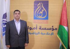 عبد السلام هنية