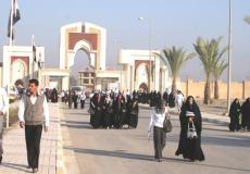 رابط التقديم للدراسات العليا