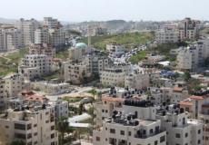 مجلس قروي في الضفة - توضيحية