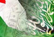 هذا ما تدفعه السعودية شهريًا للسلطة الفلسطينية