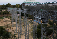 أول قطار معلق في قطاع غزة - تصوير أشرف أبو عمرة