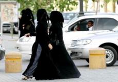 البنطال في الجامعات - توضيحية