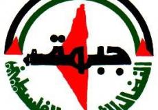جبهة النضال الشعبي الفلسطيني 