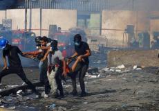 مظاهرات العراق - ارشيفية