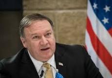 وزير الخارجية الأمريكي مايك بومبيو