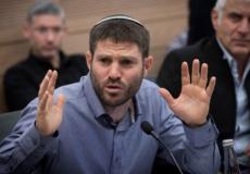 بتسلئيل سموتيريتش