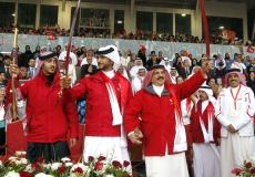 البحرين - ارشيفية -