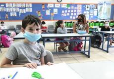 عودة المدارس الابتدائية في إسرائيل 