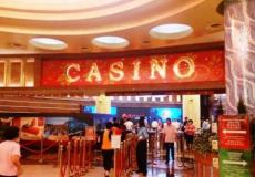 كازينو في اسرائيل