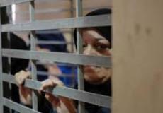 أسيرات / ارشيفية