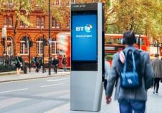 هاتف عمومي في لندن