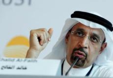 الرئيس التنفيذي لشركة أرامكو السعودية خالد الفالح- أرشيفية