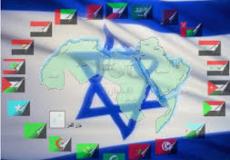 صورة تعبيرية