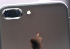 كاميرا آيفون 8 ستدعم الواقع المعزز