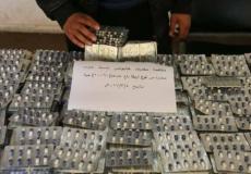 الحبوب المخدرة المضبوطة