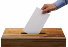 الدعوة إلى إجراء الانتخابات الطلابية