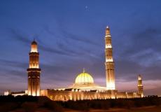 مسجد