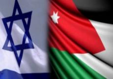 الأردن وإسرائيل