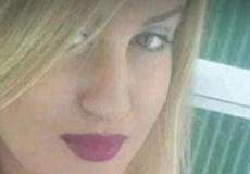 صورة للموظفة المقتولة