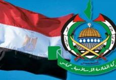 حماس ومصر
