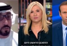 محمد الحمادي في مقابلة مع القناة 13 الاسرائيلية