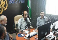 منبر الحرية