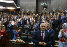 البرلمان التركي