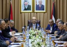 حكومة الوفاق الوطني