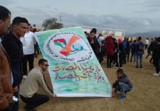  اليوم العالمي لكسر الحصار عن غزة 