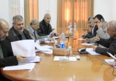 لجنة المصالحة المجتمعية