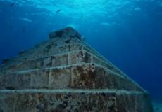 أتلانتيس اليابان