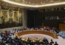 اجتماع مجلس الأمن