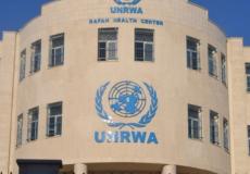الأونروا تستأنف بعض الخدمات الصحية في مراكزها الصحية
