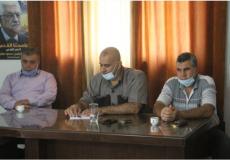 الهيئة القيادية العليا لحركة فتح في قطاع غزة