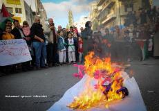 مسيرة الأسرى المحررين في رام الله