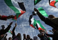 التضامن مع الشعب الفلسطيني "تعبيرية"