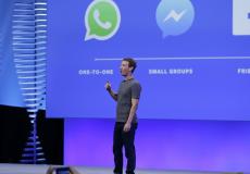 فيسبوك يعترف: اغلقنا حسابات وصفحات فلسطينية بطلب اسرائيلي