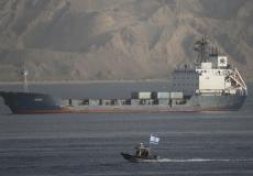 ميناء اسرائيلي