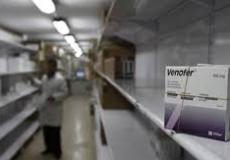 مخزن ادوية في غزة