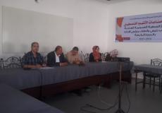 دورة تدريبية حول السلامة المهنية