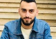 الأسير يزن وليد بداد حنايشة