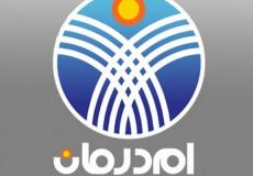 قناة امدرمان بث مباشر