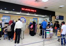 معبر الكرامة