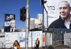 نتنياهو وغانتس