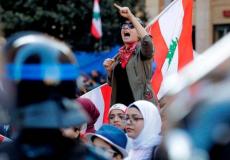 مظاهرات في لبنان